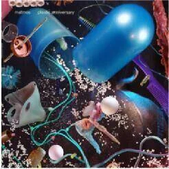 diversevinyl2596165