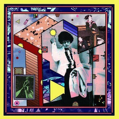 diversevinyl2668194