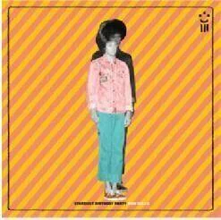 diversevinyl3234952