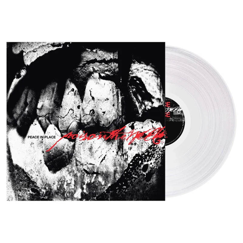 eyesoremerch2584959