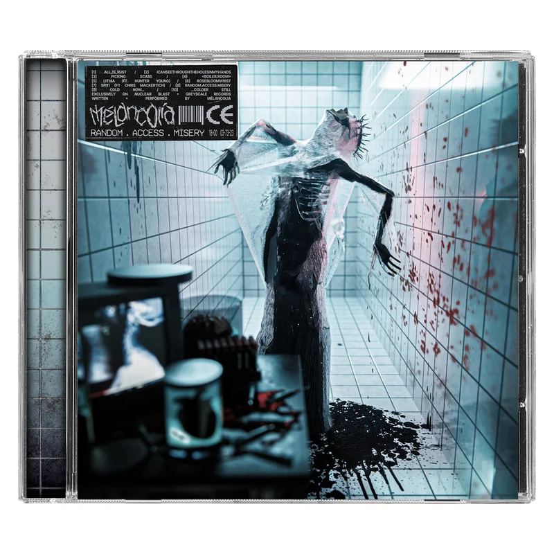 eyesoremerch2632216
