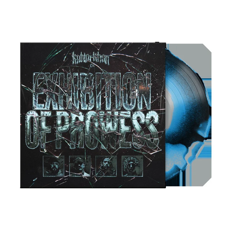 eyesoremerch2664867