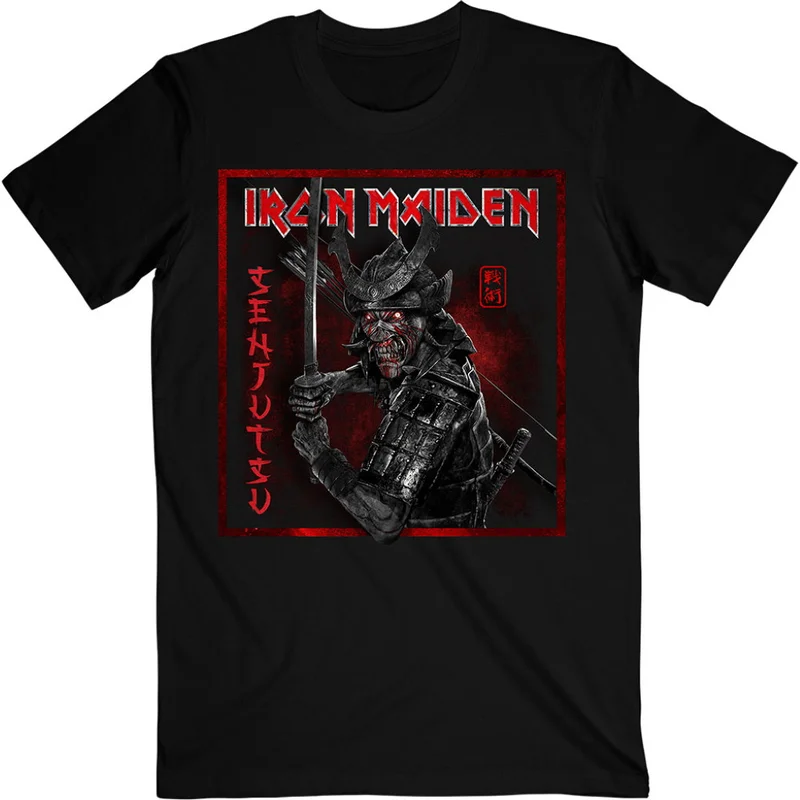 eyesoremerch2807079