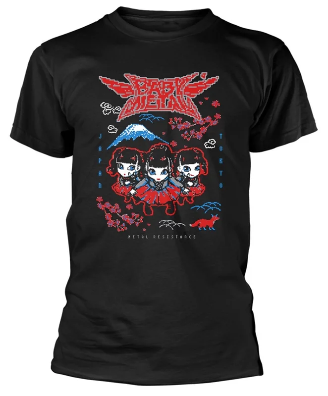eyesoremerch2812445