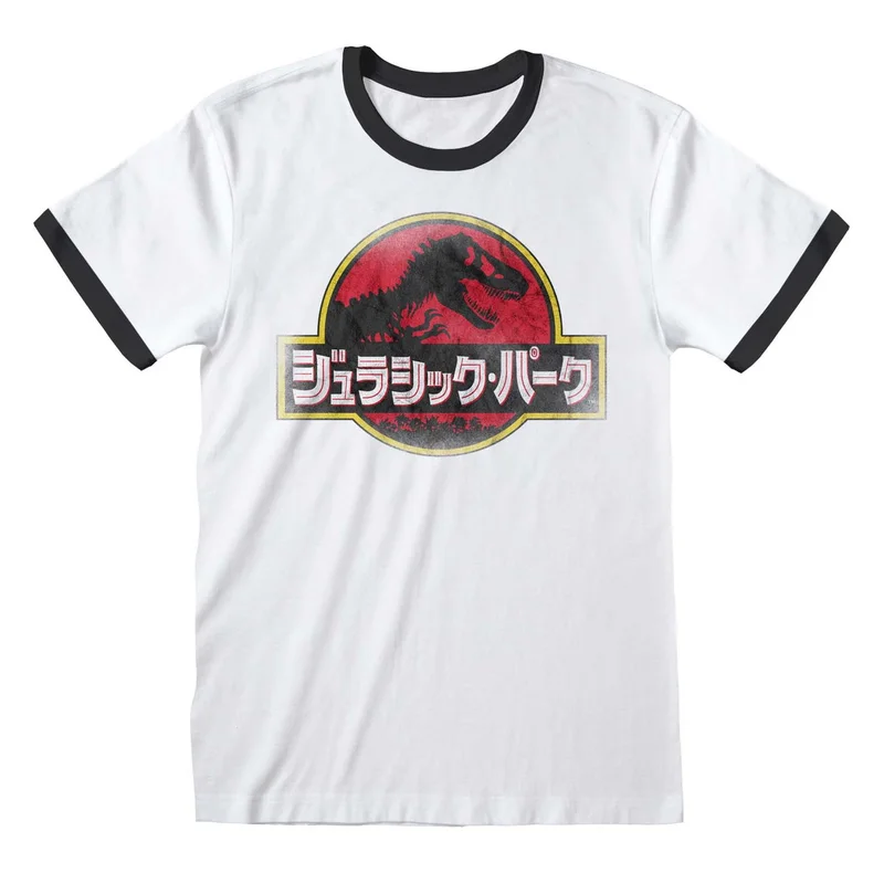 eyesoremerch2862515
