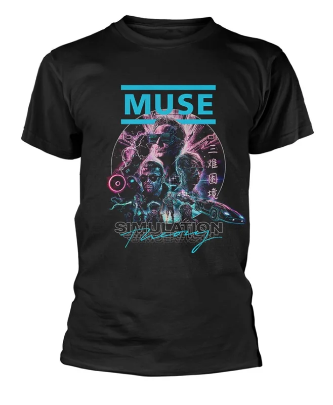 eyesoremerch2879126