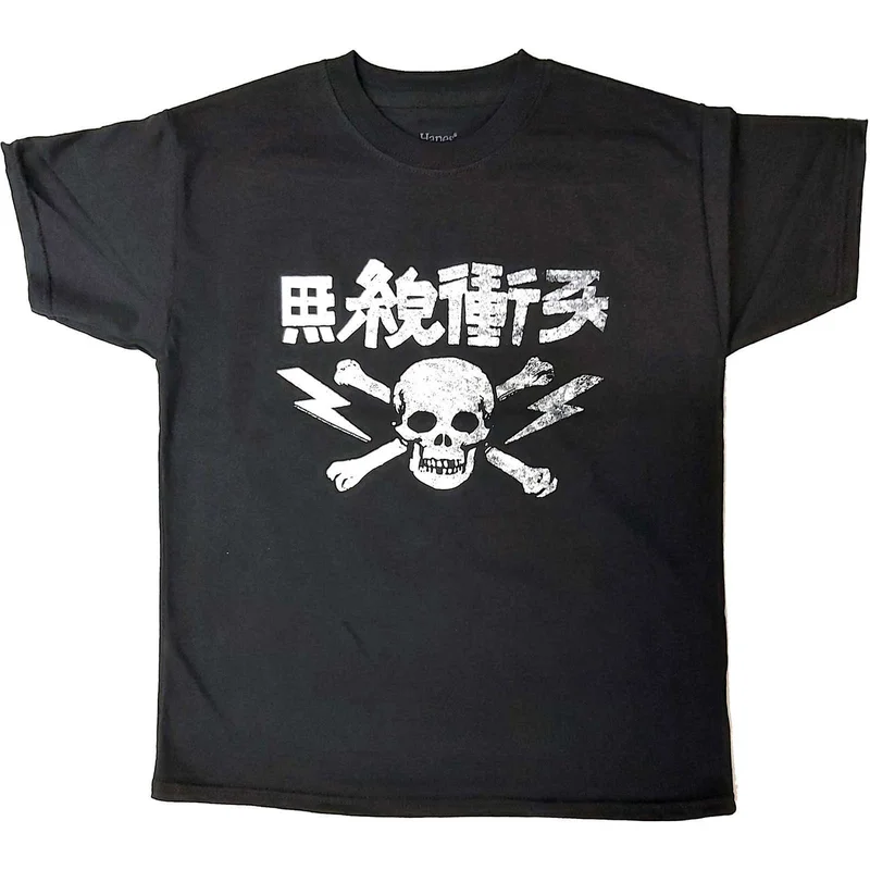 eyesoremerch2969832