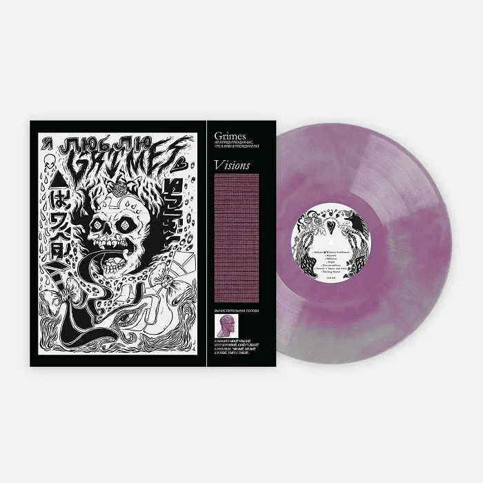 jwrayrecords2705865
