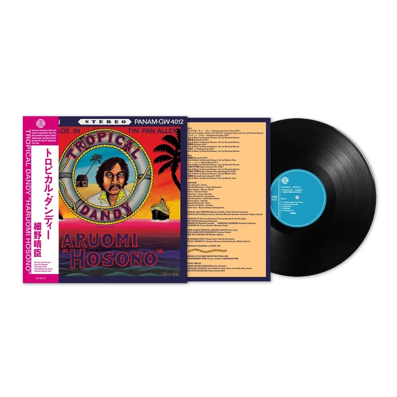 jwrayrecords2755714