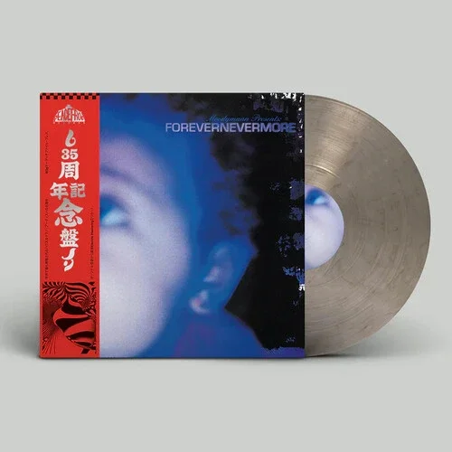 jwrayrecords2765692