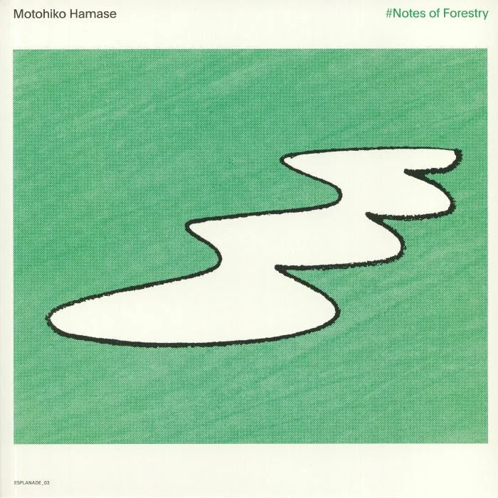 mixeduprecords2520107