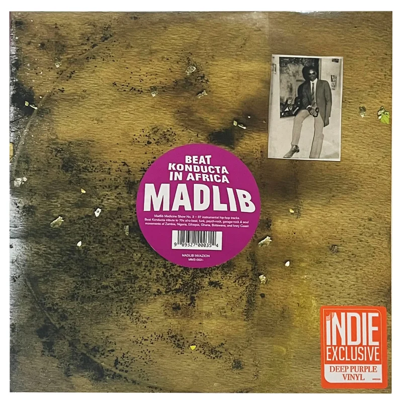 mixeduprecords2540137