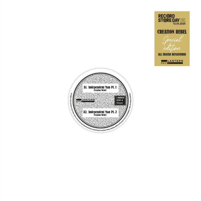 mixeduprecords2599440