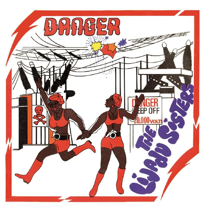 mixeduprecords2601613