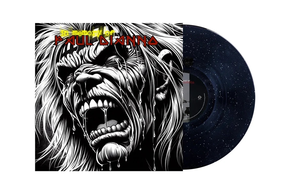 mixeduprecords2606387