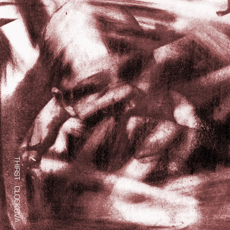 mixeduprecords2621982