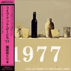 thejazzvault2532967