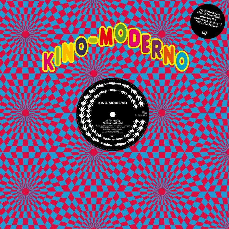 vinylunderground2552251
