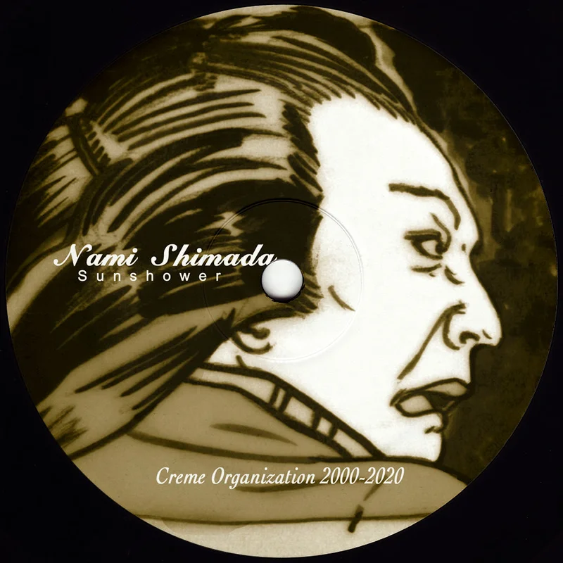 vinylunderground2552934