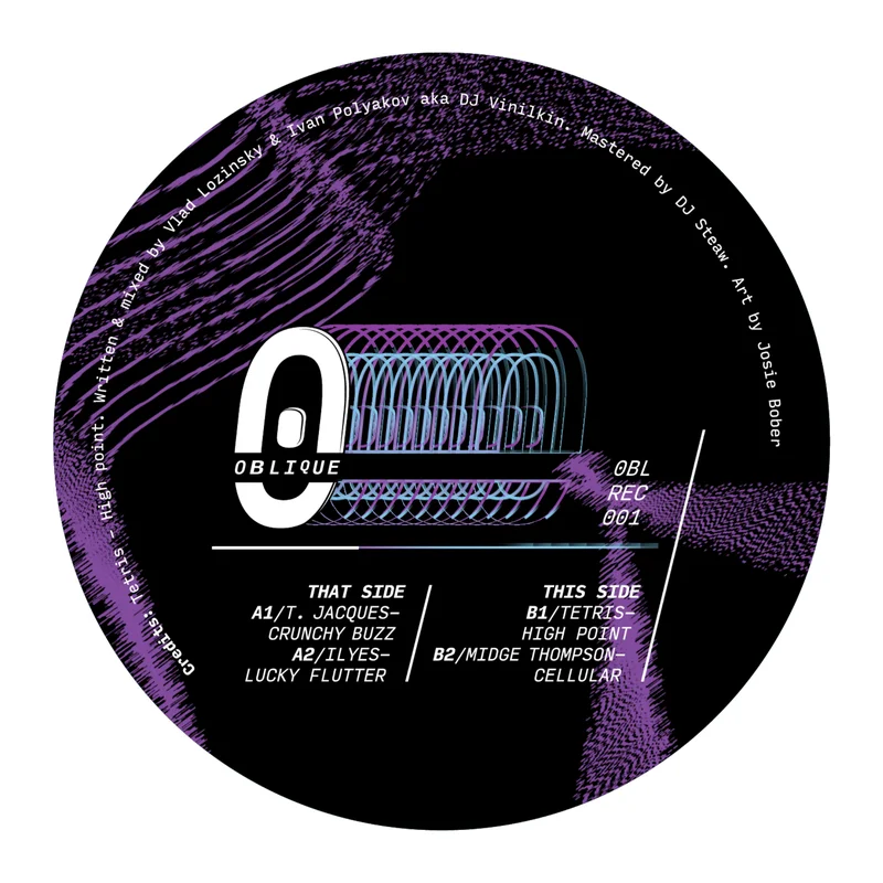 vinylunderground2557950