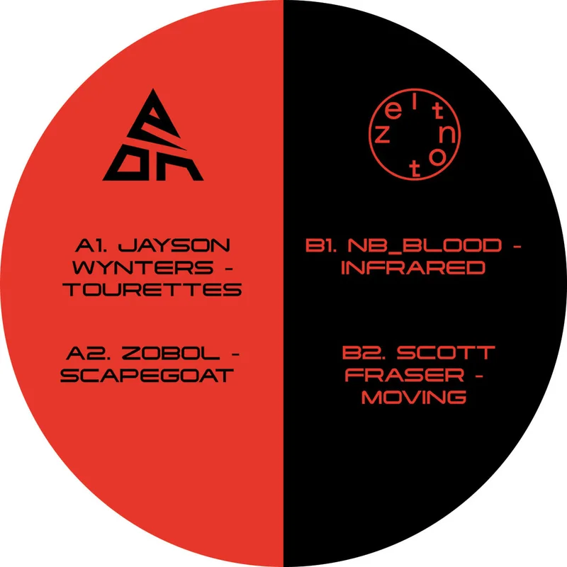 vinylunderground2566739