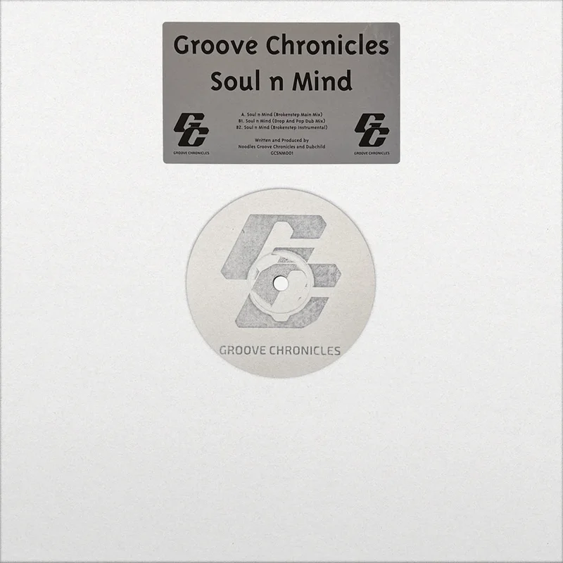 vinylunderground2566775