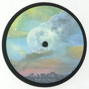 vinylunderground2568000