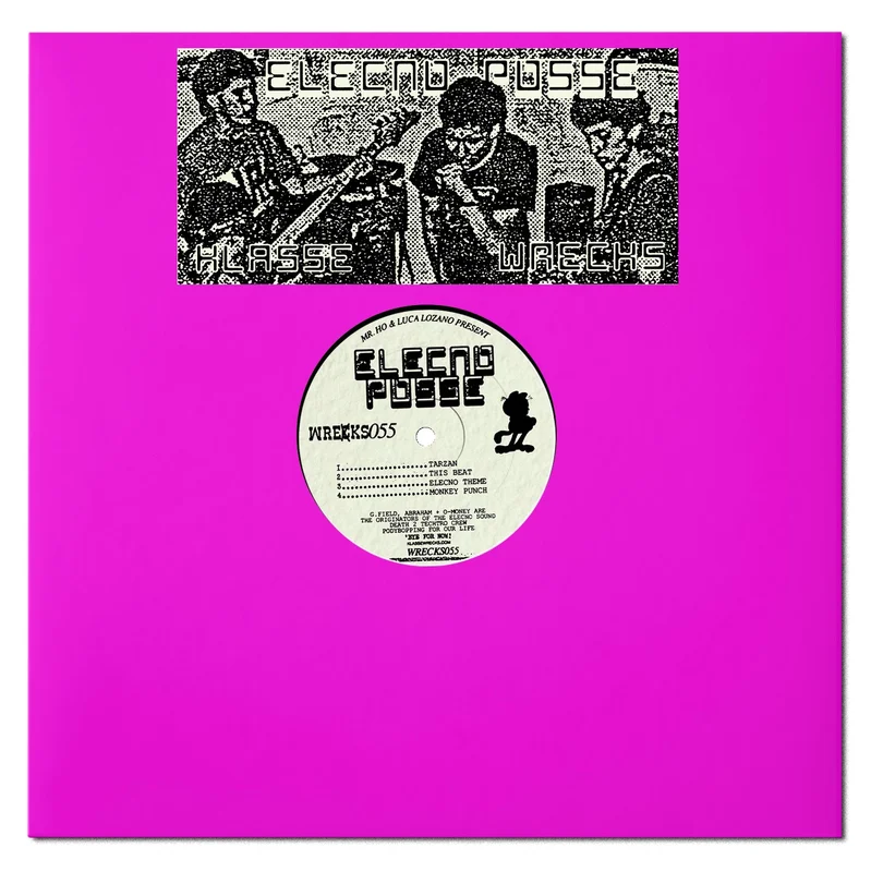vinylunderground2590290