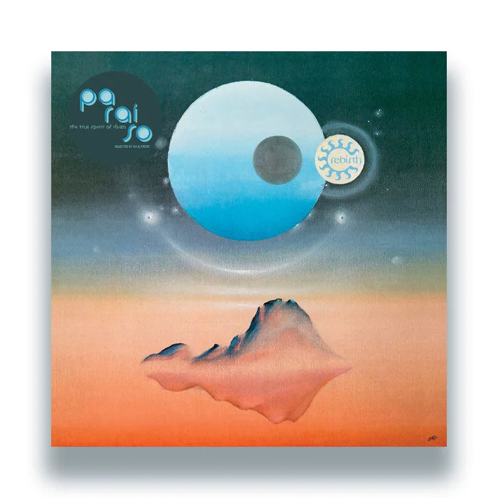vinylunderground2599765