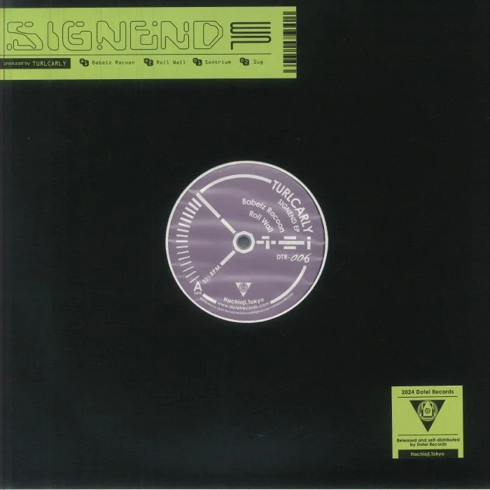 vinylunderground2606784