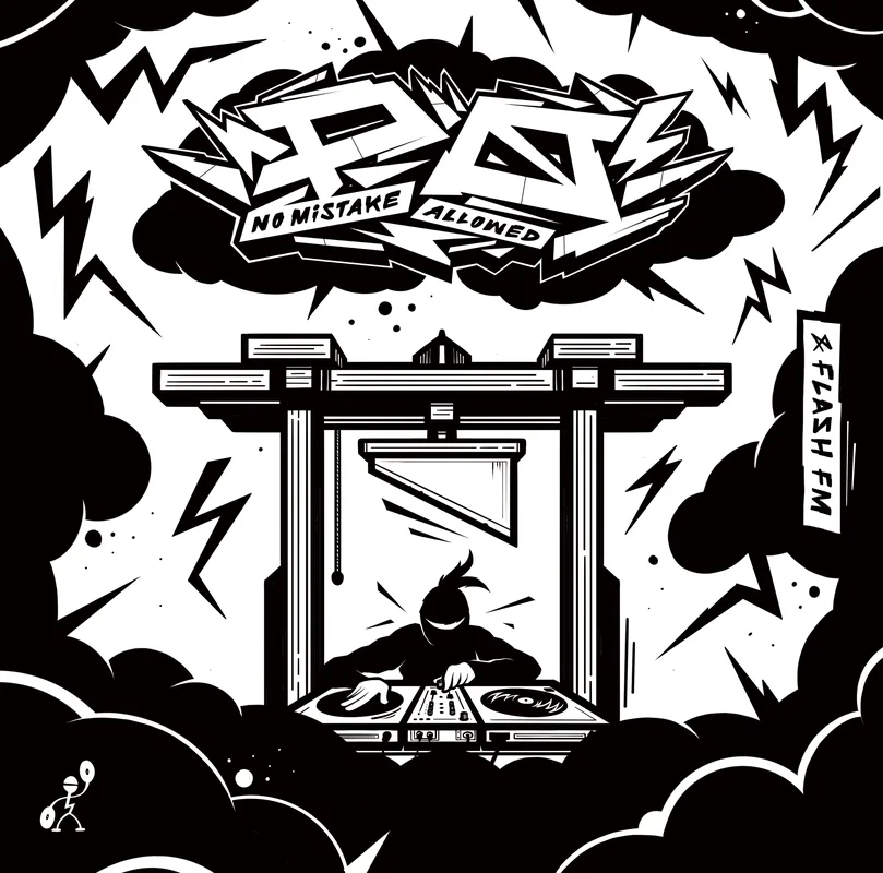 vinylunderground2615961