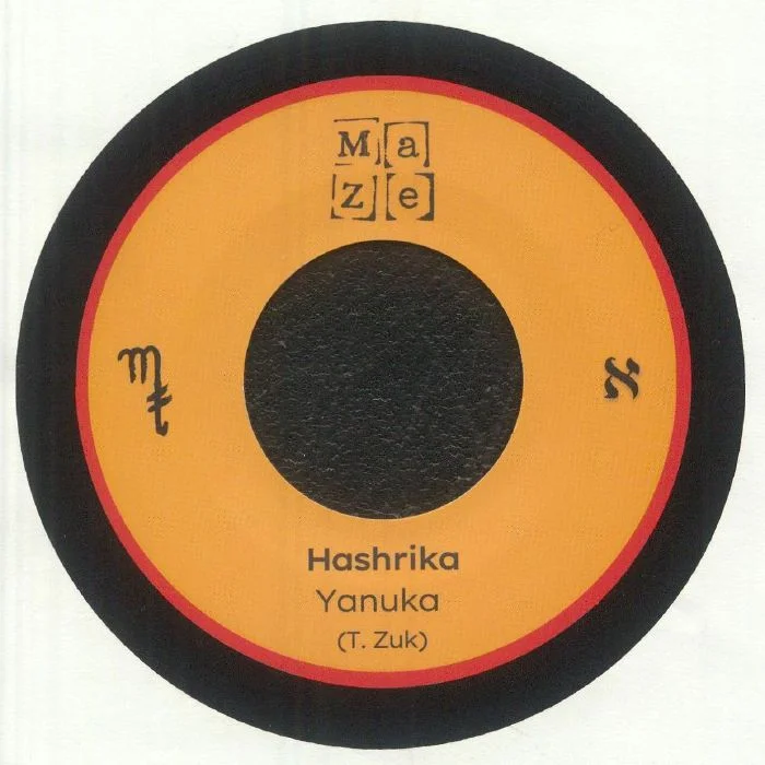 vinylunderground2623389