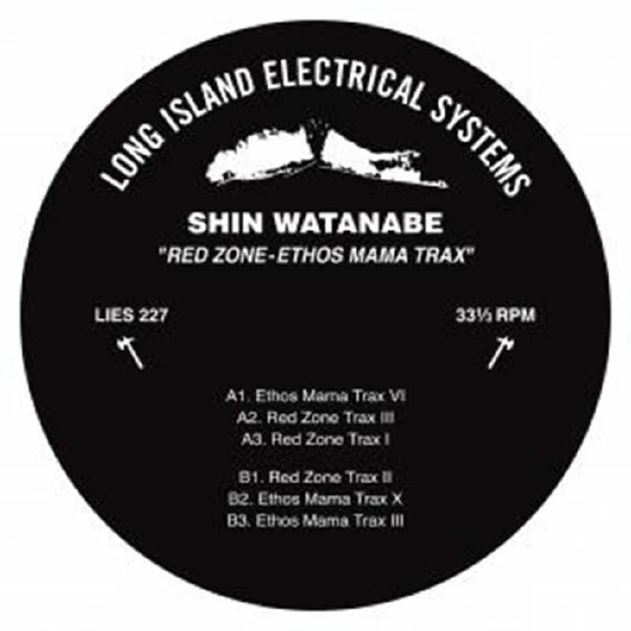 vinylunderground2633718